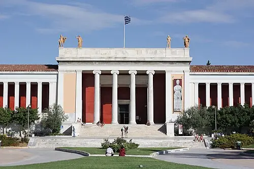 National Archaeological Museum — Lucretius (GFDL) National Archaeological Museum