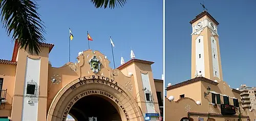 Nuestra Señora de África Market — Mataparda (CC BY 3.0) Nuestra Señora de África Market