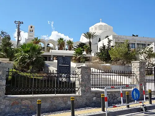 Antigua Tera (Ancient Thera)