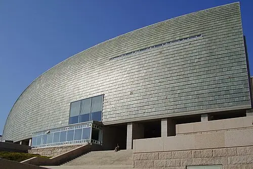 Domus, House of Man — Marcus (CC BY-SA 3.0) Domus, House of Man
