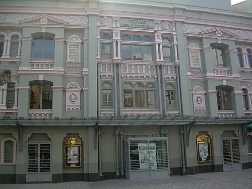 Teatro Bretón de los Herreros — carlosmarina (Public domain) Teatro Bretón de los Herreros