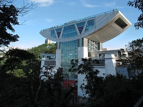 Victoria Peak (The Peak) — WiNG (CC BY 3.0) Victoria Peak (The Peak)
