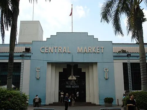 Central Market — Azreey (CC BY-SA 3.0) Central Market