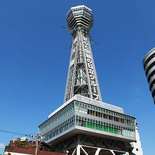 Shinsekai y Torre Tsutenkaku