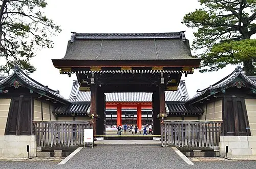 Palácio Imperial de Quioto — Saigen Jiro (CC0) Palácio Imperial de Quioto